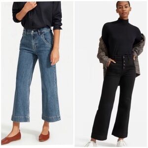 Lot of Everlane Wide Leg Jeans Black Blue 25 Ankle